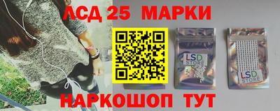 ALPHA-PVP Новоалтайск