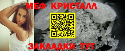 mix Новоалександровск