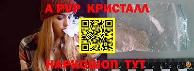 mix Новоалександровск