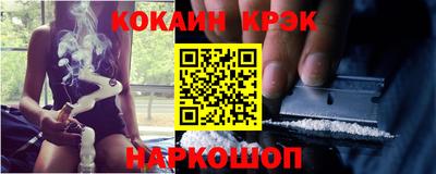 шишки Нижний Тагил