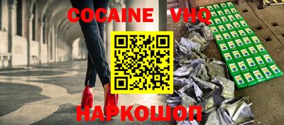 mix Новоалександровск
