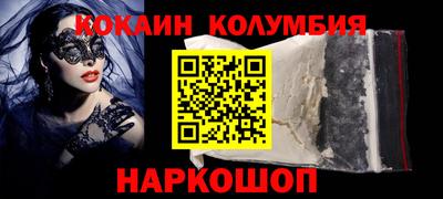 mix Новоалександровск