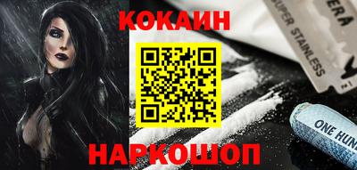 mix Новоалександровск