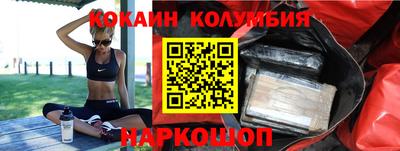 mix Новоалександровск