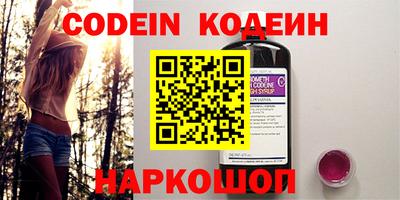 mix Новоалександровск