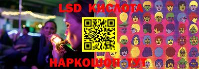 ALPHA-PVP Новоалтайск