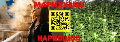 шишки Нижний Тагил