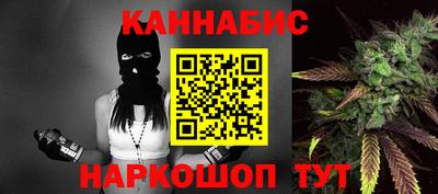 ALPHA-PVP Новоалтайск