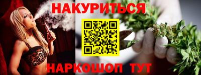 шишки Нижний Тагил