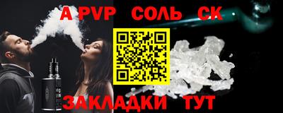 шишки Нижний Тагил