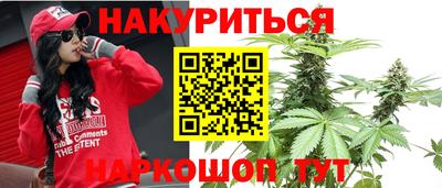 ALPHA-PVP Новоалтайск