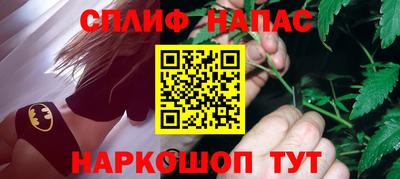 mix Новоалександровск