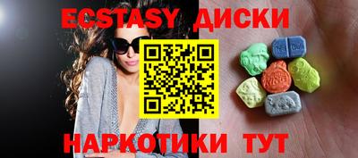 mix Новоалександровск