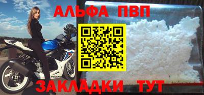 mix Новоалександровск