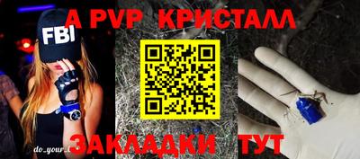 mix Новоалександровск