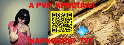 mix Новоалександровск