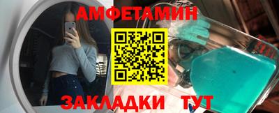 шишки Нижний Тагил