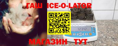 шишки Нижний Тагил