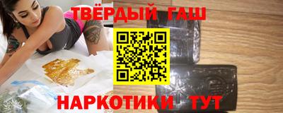 mix Новоалександровск
