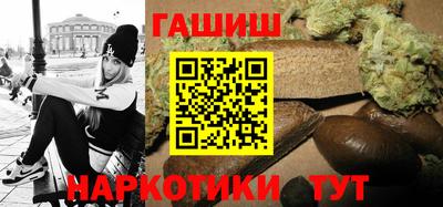 ALPHA-PVP Новоалтайск