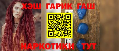 mix Новоалександровск