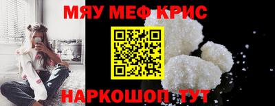 шишки Нижний Тагил