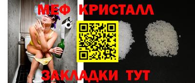 шишки Нижний Тагил