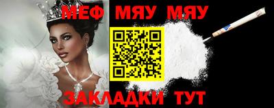 mix Новоалександровск