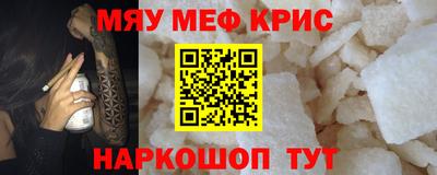 mix Новоалександровск
