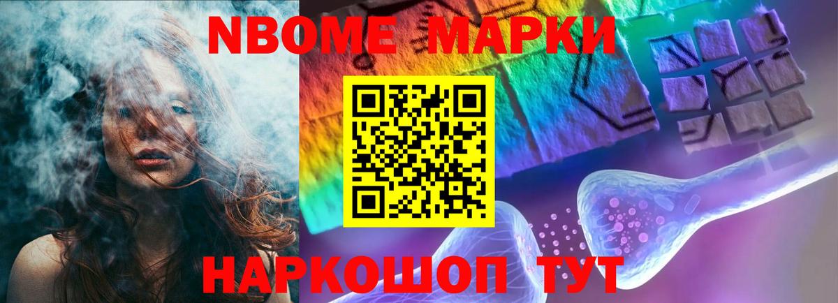 Лсд 25 экстази  LSD-25 экстази кислота  Большой Камень  Вход с VPN  ЛСД экстази кислота 